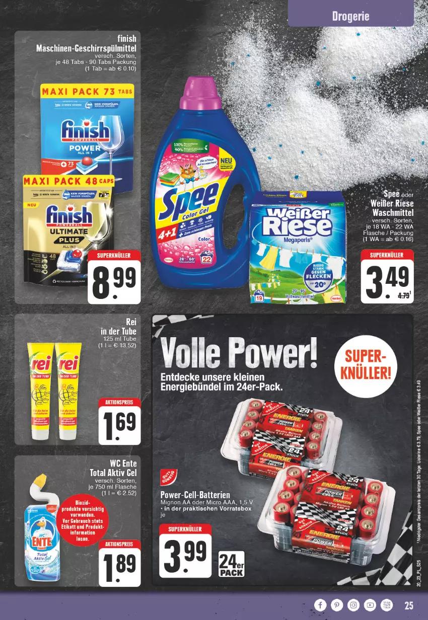 Aktueller Prospekt E Center - Angebote der Woche - von 15.05 bis 20.05.2023 - strona 25 - produkty: aktionspreis, aktiv gel, eis, ente, Finish, flasche, geschirr, geschirrspülmittel, Rauch, reis, rwe, spülmittel, tee, Ti, tisch, waschmittel