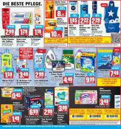 Gazetka promocyjna Hit - Prospekte - Gazetka - ważna od 06.05 do 06.05.2023 - strona 13 - produkty: ariel, ariel waschmittel, beutel, bio, blend-a-med, Brei, coupon, coupons, creme, deo, Discreet, Dr. Beckmann, duschgel, eier, eis, elvital, erde, fa duschgel, felix, feuchte tücher, Finish, flasche, gillette, gin, hundesnack, katzenfutter, Kinder, lenor, lenor weichspüler, Meister, meister proper, nivea, pampers, papier, pedigree, Pods, purina, rabatt-coupon, rasierapparat, rasierer, Rasierklinge, rasierklingen, Rauch, reis, rwe, shampoo, shampoo oder spülung, snack, sofort-rabatt, spülung, Tempo, Ti, Tiere, toilettenpapier, tücher, venus, vita, waschmittel, weichspüler, zahncreme, zewa, ZTE