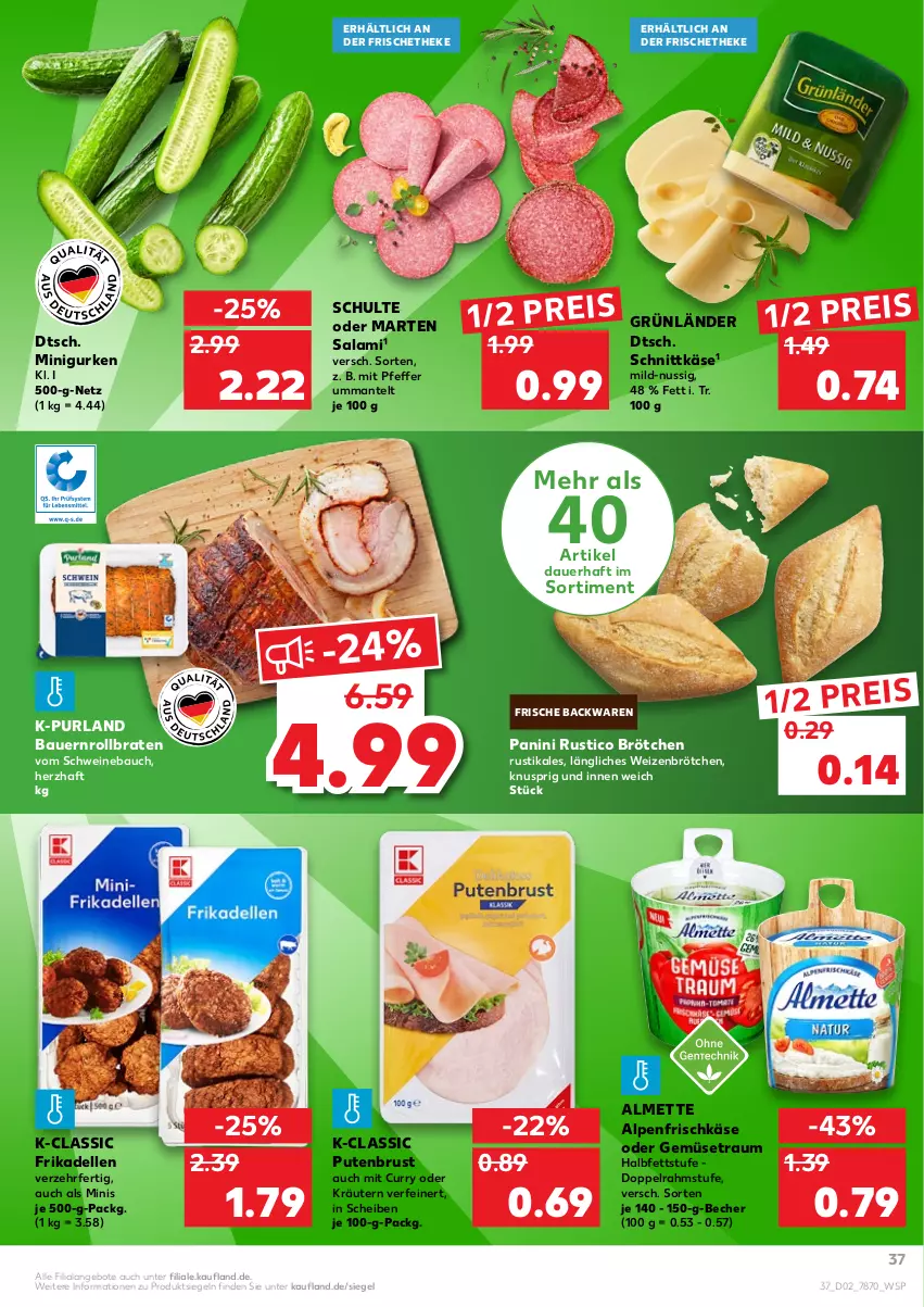 Aktueller Prospekt Kaufland - von 13.01 bis 19.01.2022 - strona 37 - produkty: almette, alpenfrischkäse, angebot, angebote, auer, backwaren, Bau, Bauer, Becher, braten, brötchen, curry, dell, doppelrahmstufe, eis, elle, frikadellen, frische backwaren, frischkäse, grünländer, gurke, gurken, Käse, kräuter, kräutern, Mantel, Mett, nuss, oder kräuter, pfeffer, purland, pute, putenbrust, reis, rollbraten, salami, schnittkäse, schwein, schweine, Schweinebauch, Ti, wein, weine, weizenbrötchen