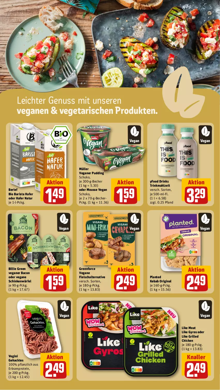 Aktueller Prospekt Rewe - Prospekte - von 07.08 bis 12.08.2023 - strona 11 - produkty: bacon, Becher, bio, drink, drinks, eis, erbsen, fleisch, Fleischalternative, gin, grill, gyros, hafer, Like Meat, mousse, Müller, natur, nuss, pudding, Schal, schinken, schoko, Ti, Vegane Fleisch, Vegeta, würfel