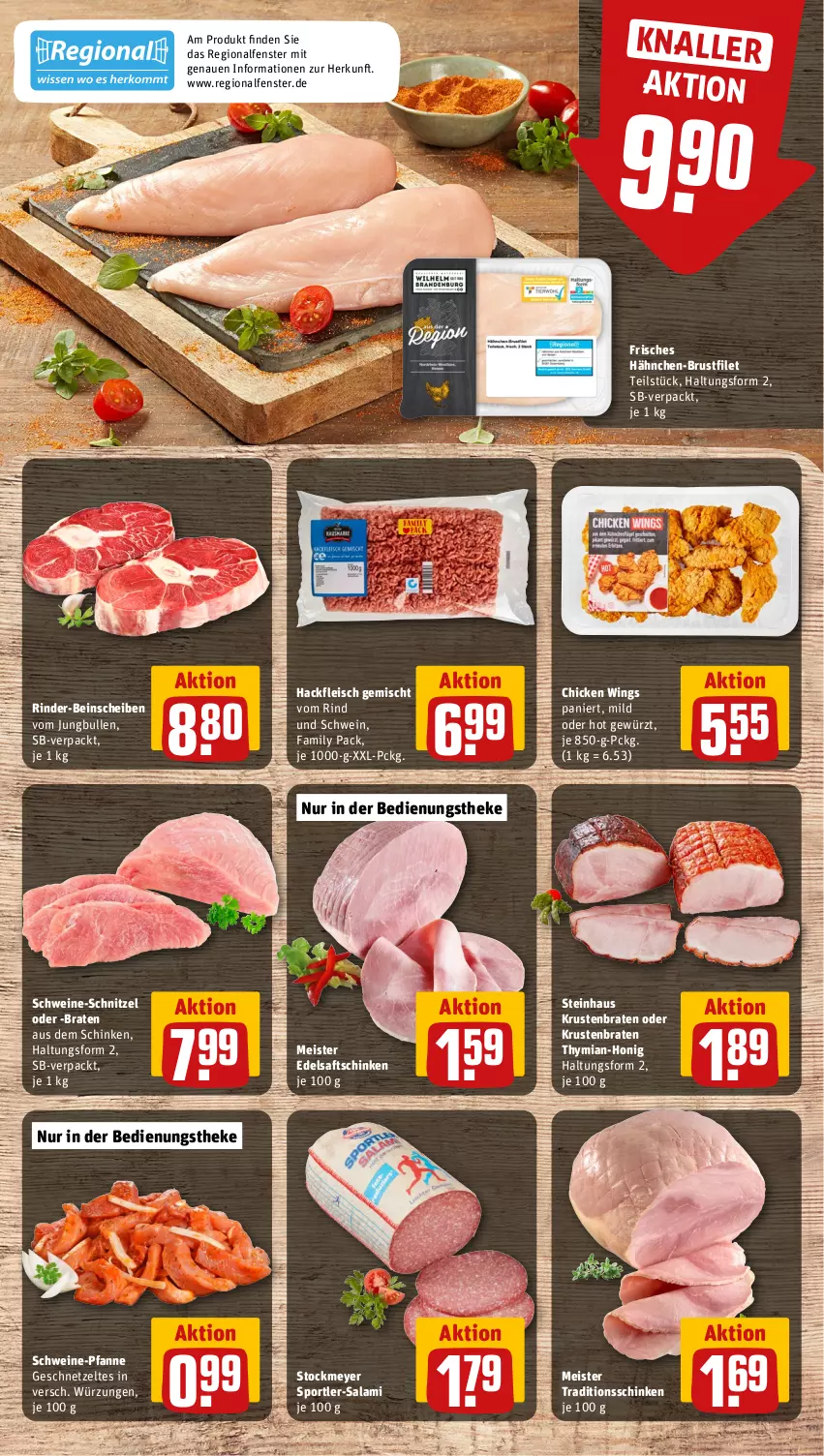 Aktueller Prospekt Rewe - Prospekte - von 07.08 bis 12.08.2023 - strona 12 - produkty: braten, brustfilet, chicken wings, Edelsaftschinken, eis, fenster, filet, fleisch, geschnetzeltes, gewürz, hackfleisch, hackfleisch gemischt, hähnchen-brustfilet, honig, jungbullen, krustenbraten, Meister, pfanne, rind, rinder, saft, saftschinken, salami, schinken, schnitzel, schwein, schweine, schweine-schnitzel, Sport, steinhaus, stockmeyer, Ti, wein, weine, Zelt