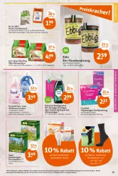 Gazetka promocyjna Tegut - Angebote der Woche - Gazetka - ważna od 26.03 do 26.03.2022 - strona 23 - produkty: aust, beutel, bio, carefree, eis, flasche, fleisch, hundenahrung, hundesnack, Katzenstreu, kraft, leuchtmittel, perwoll, pflanze, pflanzen, reiniger, rind, rinder, rum, sekt, slip, slipeinlagen, snack, Soda, telefon, Ti, tierbedarf, uhr, waschmittel, wc-reiniger