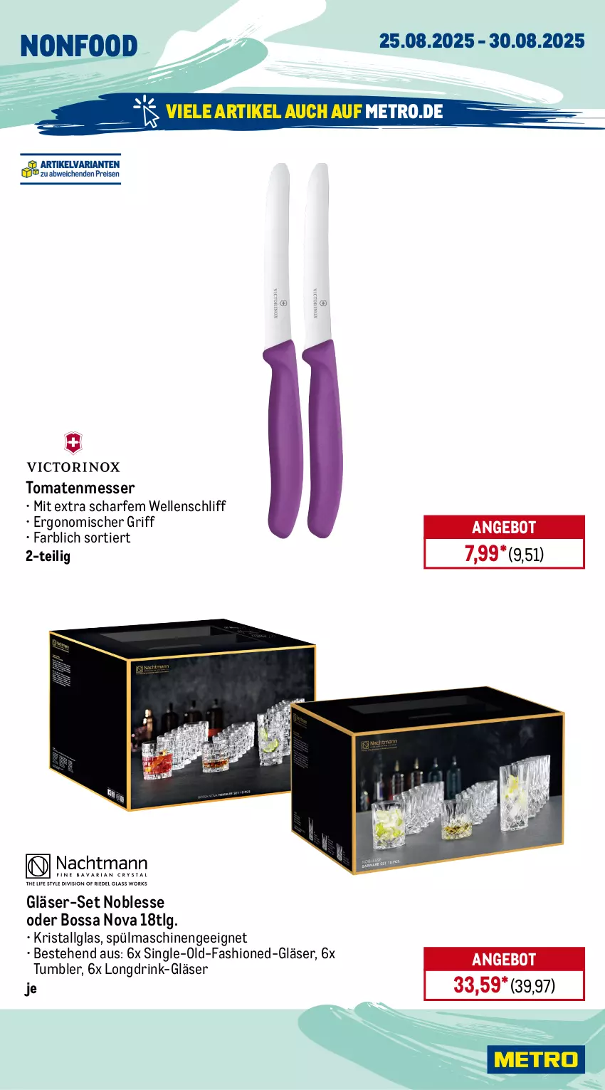 Aktueller Prospekt Metro - Wochen-Angebote - von 25.08 bis 30.08.2025 - strona 23 - produkty: angebot, boss, drink, drucker, eis, elle, fernseher, Gläser, LG, messer, Metro, papier, reis, sim, spülmaschinen, teller, Ti, tomate, tomaten, touchscreen, uhd