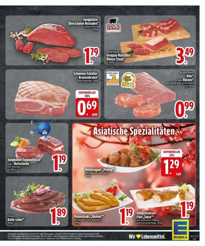 Aktueller Prospekt Edeka - Prospekte - von 17.03 bis 22.03.2025 - strona 15 - produkty: braten, creme, curry, eis, Engel, krustenbraten, lebensmittel, mit gemüse, pute, Ragout, reis, schwein, schweine, Ti, tisch, wein, weine, ZTE