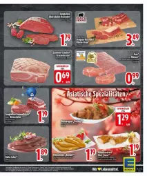 Gazetka promocyjna Edeka - Prospekte - Gazetka - ważna od 22.03 do 22.03.2025 - strona 15 - produkty: braten, creme, curry, eis, Engel, krustenbraten, lebensmittel, mit gemüse, pute, Ragout, reis, schwein, schweine, Ti, tisch, wein, weine, ZTE