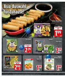 Gazetka promocyjna Edeka - Prospekte - Gazetka - ważna od 22.03 do 22.03.2025 - strona 20 - produkty: bambus, beutel, bohne, bohnen, eimer, eis, fertiggericht, iglo, leimer, mam, Mantel, reifen, reis, soja, Ti, tisch, veggie, Veggie Love, ZTE