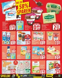 Gazetka promocyjna Edeka - Prospekte - Gazetka - ważna od 05.07 do 05.07.2025 - strona 7 - produkty: aufschnitt, bio, eis, gin, grill, Grillkäse, Käse, landkäse, leberwurst, ndk, Ofen, Ofenkäse, reis, rouge, rougette, Ti, wiltmann, wurst, zwiebel