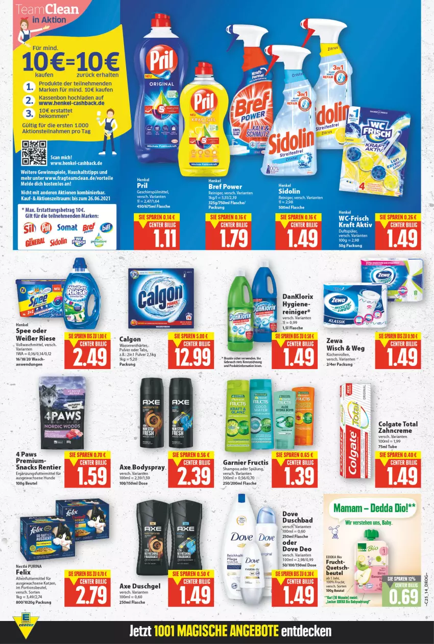 Aktueller Prospekt E Center - Angebote der Woche - von 21.06 bis 26.06.2021 - strona 13