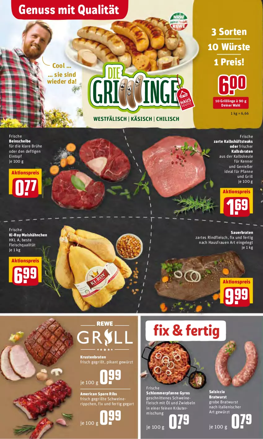 Aktueller Prospekt Rewe - Diese Woche im Angebot! - von 14.03 bis 19.03.2022 - strona 4 - produkty: aktionspreis, auer, braten, bratwurst, Brühe, eintopf, eis, fleisch, gewürz, grill, grobe bratwurst, gyros, hüftsteak, hüftsteaks, kräuter, Kräutermischung, krustenbraten, mais, nuss, pfanne, reis, rind, rindfleisch, salsiccia, schnitten, schwein, schweine, schweinefleisch, spare ribs, steak, steaks, Ti, topf, wein, weine, wurst, zwiebel, zwiebeln