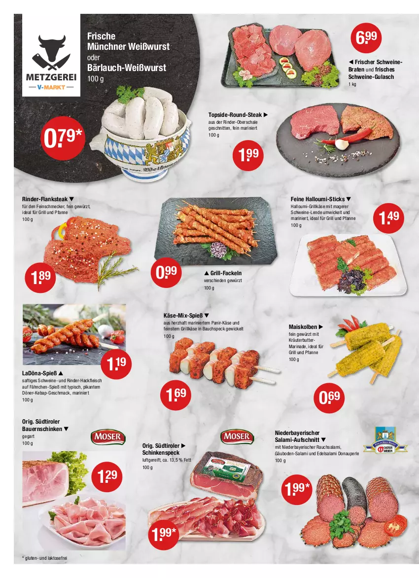 Aktueller Prospekt Vmarkt - V-Markt - von 21.04 bis 27.04.2022 - strona 2 - produkty: auer, aufschnitt, Bau, Bauer, Bauernschinken, braten, butter, Edelsalami, eis, feinschmecker, Flanksteak, fleisch, für grill und pfanne, gewürz, grill, grill und pfanne, grill-fackeln, Grillkäse, gulasch, hackfleisch, Halloumi, ideal für grill, ideal für grill und pfanne, Käse, kräuter, kräuterbutter, mac, mais, marinade, pfanne, Rauch, rind, rinder, rinder-hackfleisch, saft, salami, Schal, Schale, schinken, schinkenspeck, schnitten, schwein, schweine, schweinebraten, Speck, steak, südtiroler, Ti, und pfanne, wein, weine, Weißwurst, WICK, wurst