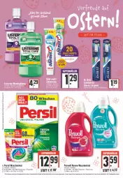 Gazetka promocyjna E Center - Angebote der Woche - Gazetka - ważna od 01.04 do 01.04.2023 - strona 26 - produkty: angebot, angebote, eis, erde, flasche, fleisch, gin, LG, listerine, persil, persil waschmittel, perwoll, reis, Ti, total care, universal pulver, waschmittel, ZTE