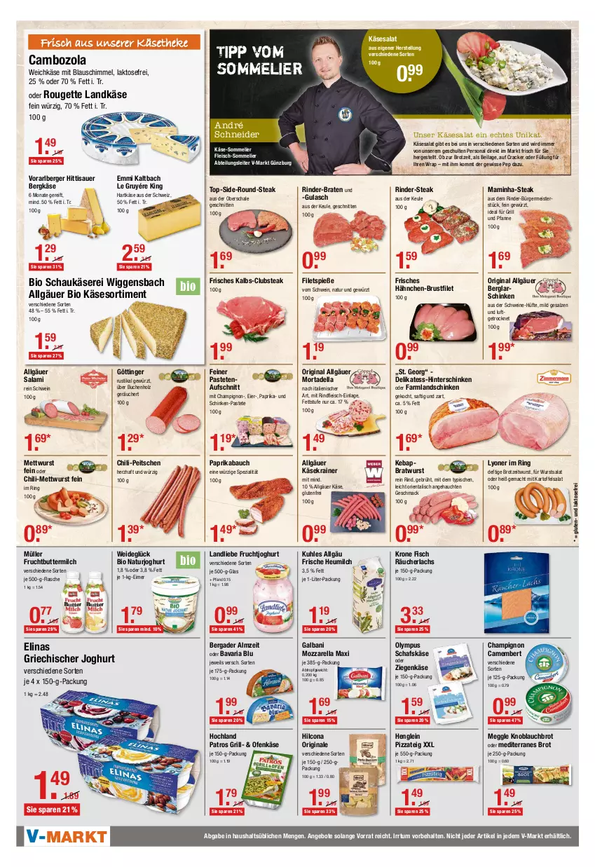 Aktueller Prospekt Vmarkt - V-Markt - von 02.09 bis 08.09.2021 - strona 2