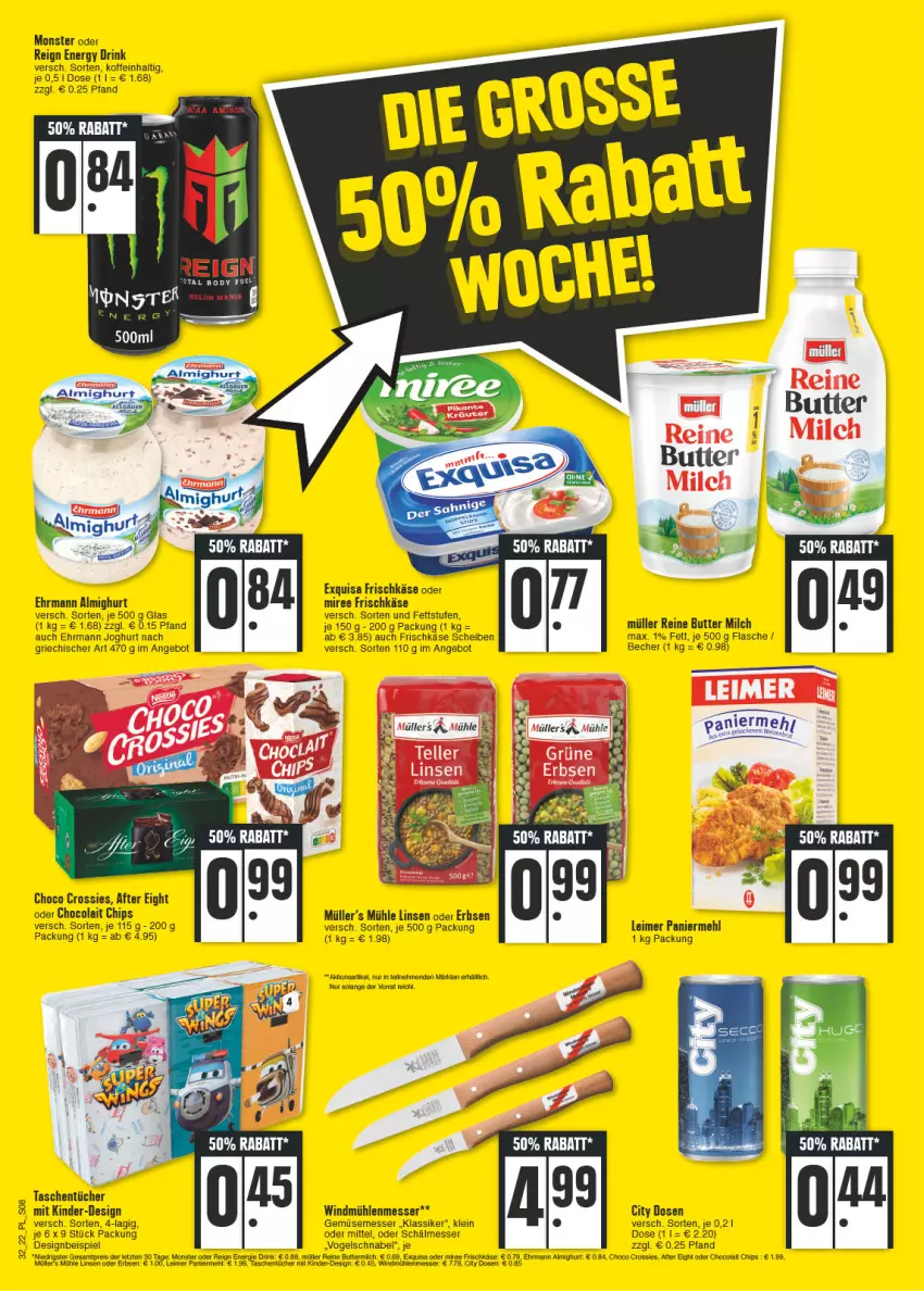 Aktueller Prospekt E Center - Angebote der Woche - von 08.08 bis 13.08.2022 - strona 8