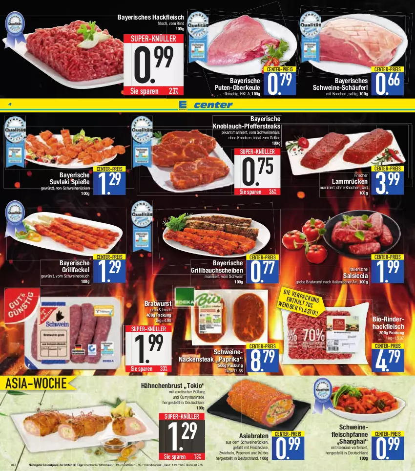 Aktueller Prospekt E Center - Angebote der Woche - von 29.08 bis 03.09.2022 - strona 4 - produkty: asti, Bau, bauchscheiben, bio, braten, bratwurst, curry, eis, ente, fleisch, frischkäse, gewürz, grill, Grillbauch, grobe bratwurst, hackfleisch, hähnchenbrust, HP, ideal zum grillen, Käse, knoblauch, Kürbis, lamm, Lammrücken, marinade, mit gemüse, Nackensteak, paprika, peperoni, Peroni, pfanne, pfeffer, pute, reis, rind, rinder, rinderhackfleisch, saft, salsiccia, schwein, schweine, Schweinebauch, schweinefleisch, schweinenacken, schweinerücken, steak, steaks, super-knüller, Ti, tisch, wein, weine, wurst, ZTE, zwiebel, zwiebeln