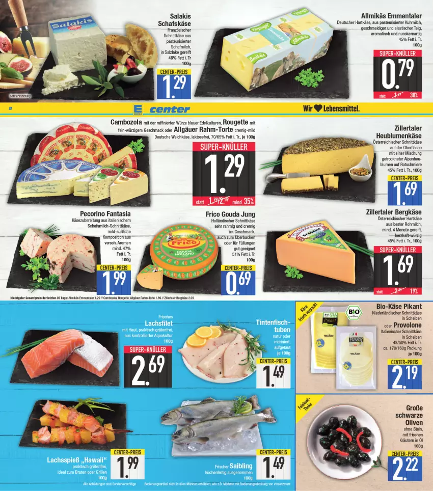 Aktueller Prospekt E Center - Angebote der Woche - von 01.08 bis 06.08.2022 - strona 8 - produkty: grill, Ti