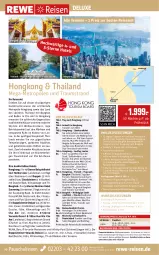 Gazetka promocyjna Rewe Reisen - Reiseprospekt - Gazetka - ważna od 26.04 do 26.04.2024 - strona 10 - produkty: Bad, buch, Buddha, deutschsprachige reiseleitung, drink, dusche, eis, Elan, elle, erde, inklusivleistungen, Liege, mac, Metro, Mode, pool, reis, reiseverlauf, rel, ring, Schal, schirme, Ti, tisch, uhr