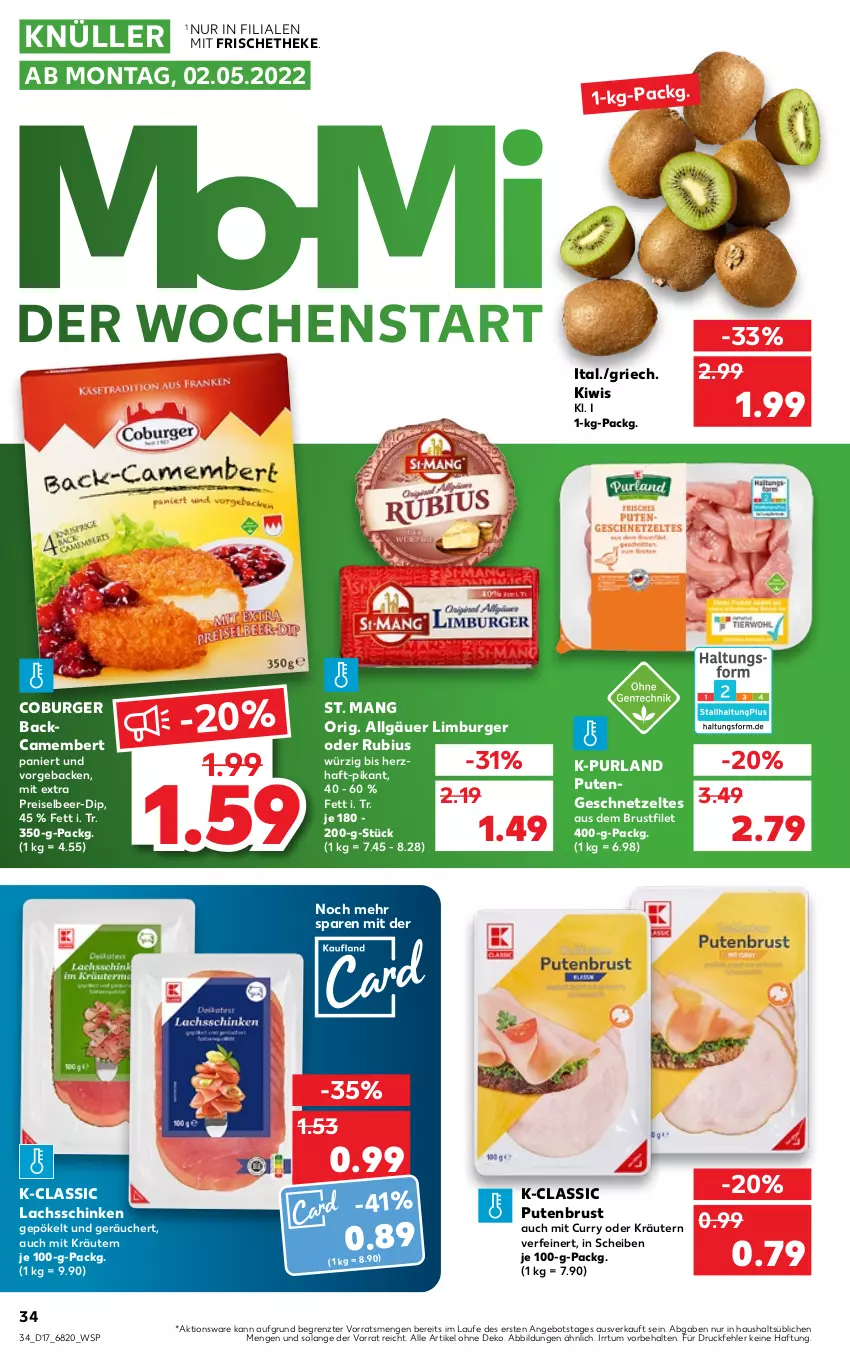 Aktueller Prospekt Kaufland - von 28.04 bis 04.05.2022 - strona 34 - produkty: angebot, brustfilet, burger, camembert, curry, dip, eis, filet, geback, geschnetzeltes, kiwi, kräuter, kräutern, lachs, lachsschinken, LG, Limburger, oder kräuter, purland, pute, putenbrust, Putengeschnetzeltes, reis, Rubius, schinken, sim, St. Mang, Ti, Zelt, ZTE