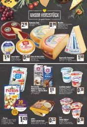 Gazetka promocyjna Edeka - Angebote der Woche - Gazetka - ważna od 26.03 do 26.03.2022 - strona 12 - produkty: angebot, bärenmarke, Becher, eis, erde, französischer weichkäse, holländischer schnittkäse, joghur, joghurt, kakao, Käse, landliebe, landliebe joghurt, Loose, milch, milchreis, patros, quäse, reis, sahne, sahne joghurt, schnittkäse, schweizer schnittkäse, uhr, weichkäse