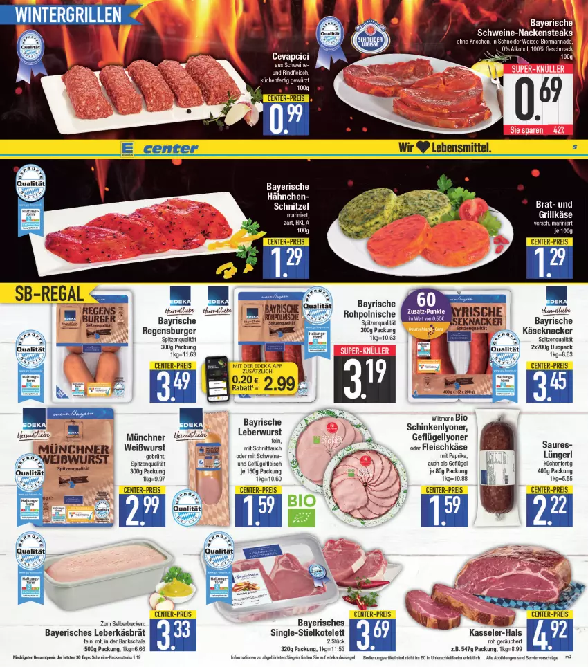 Aktueller Prospekt E Center - Angebote der Woche - von 06.02 bis 11.02.2023 - strona 5 - produkty: grill, Ti