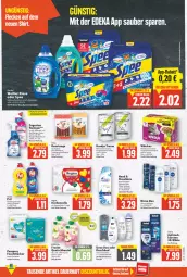 Gazetka promocyjna E Center - Angebote der Woche - Gazetka - ważna od 14.05 do 14.05.2022 - strona 13 - produkty: alleinfuttermittel, aust, Babynahrung, Bad, Bad-Reiniger, beutel, bio, Blüte, bürste, bürsten, deka, deo, dove, duschbad, edeka bio, ente, Entenbrust, flasche, frucht, geschirr, geschirrspülmittel, gin, henkel, hühner, küche, Küchen, küchenrolle, nivea, oral-b, pampers, pril, quetschbeutel, Rauch, reiniger, Ria, rwe, sagrotan, shampoo, spee, spülmittel, spülung, Ti, tuc, Tucher, vollwaschmittel, waschmittel, whiskas