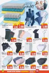 Gazetka promocyjna E Center - Angebote der Woche - Gazetka - ważna od 14.05 do 14.05.2022 - strona 16 - produkty: achselhemd, Adidas, angebot, angebote, Bau, baumwolle, braun, burger, duschtuch, eis, elle, hamburger, handtuch, hemd, reifen, reis, retroshorts, shirt, shorts, slip, slips, sneaker, sneakersocken, socken, Sport, sportsocken, T-Shirt, Taillenslip, teller, Ti, tuc, wolle
