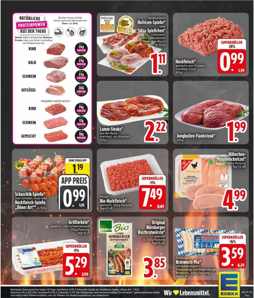Aktueller Prospekt Edeka - Prospekte - von 10.08 bis 14.08.2026 - strona 17 - produkty: Bau, bratwurst, eis, fleisch, Geflügel, gewürz, hackfleisch, lamm, rostbratwurst, schwein, schweine, Schweinebauch, steak, steaks, Ti, wein, weine, wurst