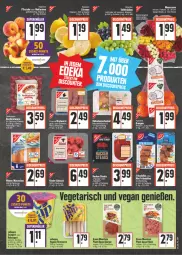 Gazetka promocyjna E Center - Angebote der Woche - Gazetka - ważna od 02.07 do 02.07.2022 - strona 7 - produkty: angebot, beutel, bratwurst, discount, eis, ente, fleisch, gulasch, hähnchenschenkel, henkel, küche, Küchen, Nektar, nektarinen, orange, orangen, pfirsich, pfirsiche, pfirsiche oder, reis, rind, rinder, rosen, Schal, Schale, schenkel, schwein, tee, Ti, wein, wiener, wiener würstchen, wurst, würstchen