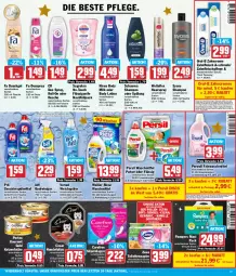 Gazetka promocyjna Aez - Prospekte - Gazetka - ważna od 02.12 do 02.12.2023 - strona 13 - produkty: Bad, biff, bio, body, body lotion, body milk, carefree, coupon, coupons, creme, deo, deo spray, deospray, dusche, duschgel, eis, elle, erde, fa duschgel, feinwaschmittel, flasche, fleisch, flüssigseife, geschirr, geschirrspülmittel, gin, gourmet gold, haarspray, HP, Kamill, kamille, katzenfutter, Lotion, nivea, oral-b, pampers, papier, persil, persil waschmittel, perwoll, pril, purina, Rauch, reiniger, reis, roll-on, rwe, sagrotan, Schal, Schale, schauma, schauma shampoo, Seife, shampoo, shampoo oder spülung, slip, slipeinlagen, spülmittel, spülung, syoss, Ti, Tiere, toilettenpapier, vernel, waschmittel, weichspüler, Wella, wellaflex, Yo, zahncreme, zewa, ZTE