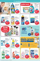 Gazetka promocyjna Budni - Prospekte - Gazetka - ważna od 31.12 do 31.12.2022 - strona 8 - produkty: airwick, angebot, angebote, Bad, biff, Bref, Brufen, Cap, eis, elle, Finish, Frosch, geschirr, klarspüler, kraft, lufterfrischer, mam, persil, perwoll, reiniger, Reinigung, Reinigungsmittel, reis, Softlan, teller, Ti, waschmittel, wc frisch, wc-reiniger, weichspüler, WICK