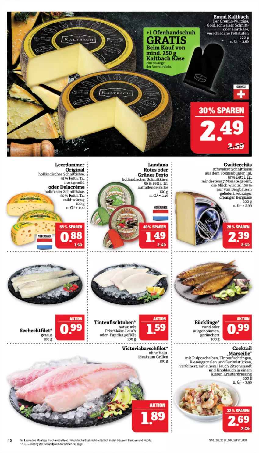 Aktueller Prospekt Marktkauf - Prospekt - von 21.07 bis 27.07.2024 - strona 10 - produkty: Bau, Bergkäse, cocktail, creme, dressing, eis, filet, fisch, frischfisch, frischkäse, garnelen, gin, grill, halbfester schnittkäse, hartkäse, holländischer schnittkäse, ideal zum grillen, Käse, knoblauch, kräuter, leerdammer, mars, natur, paprika, pesto, reis, Ria, riesengarnelen, ring, saft, schnittkäse, schweizer schnittkäse, tee, Ti, Tintenfischringe, zitrone, zitronen, zitronensaft, ZTE