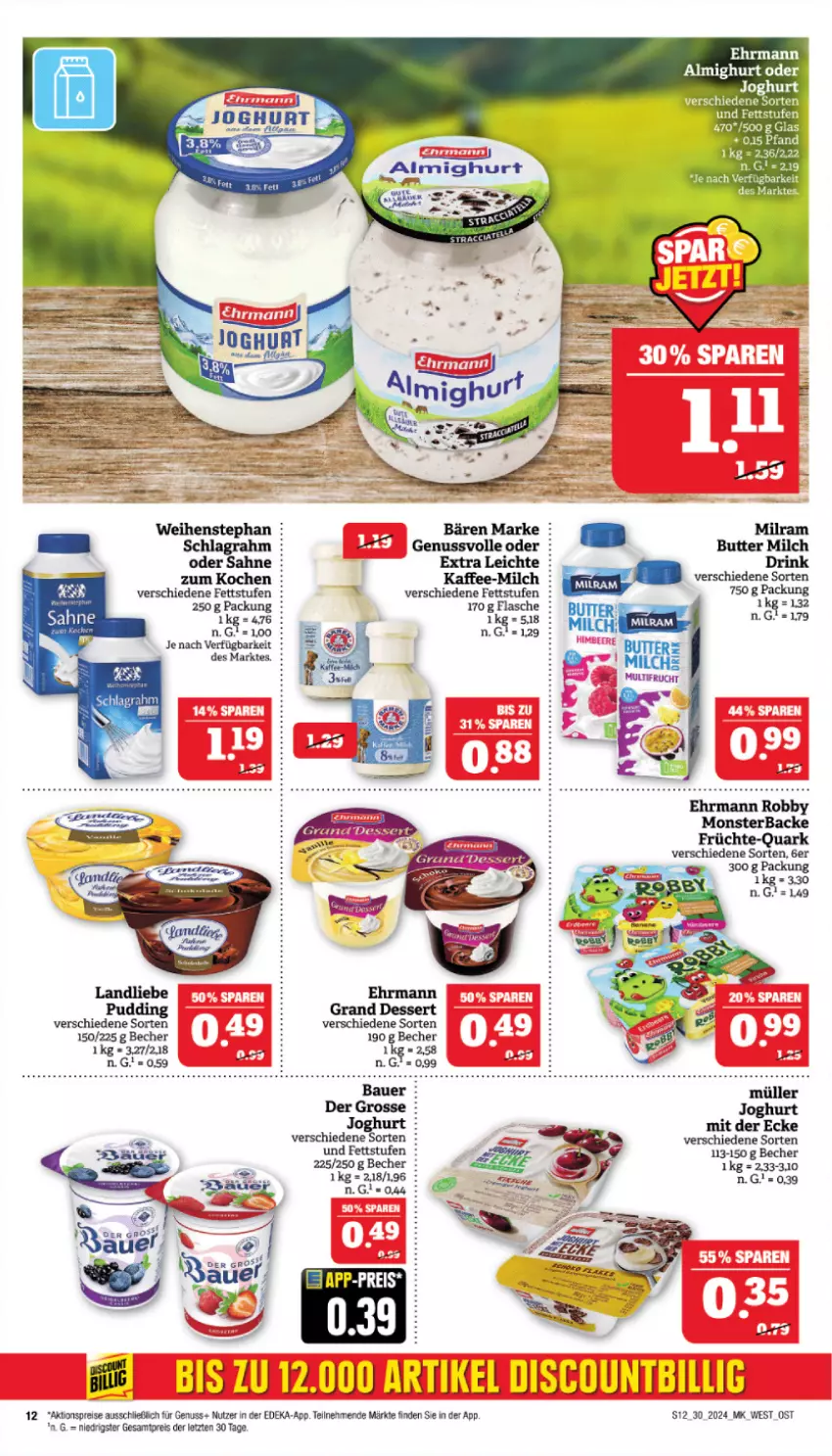 Aktueller Prospekt Marktkauf - Prospekt - von 21.07 bis 27.07.2024 - strona 12 - produkty: aktionspreis, Becher, butter, deka, dessert, discount, drink, eis, joghur, joghurt, kaffee, landliebe, milch, milram, nuss, pudding, reis, Ti, ZTE