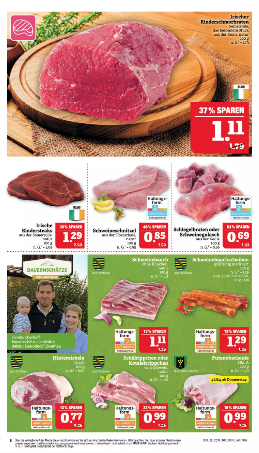 Aktueller Prospekt Marktkauf - Prospekt - von 21.07 bis 27.07.2024 - strona 8 - produkty: auer, Bau, bauchscheiben, Bauer, braten, eis, fleisch, fleischwaren, grill, natur, pute, Putenoberkeule, reis, rind, rinder, Rindersteak, sac, Schal, Schale, schmorbraten, schnitzel, schwein, schweine, Schweinebauch, schweinebauchscheiben, schweineschnitzel, steak, steaks, Ti, wein, weine, ZTE