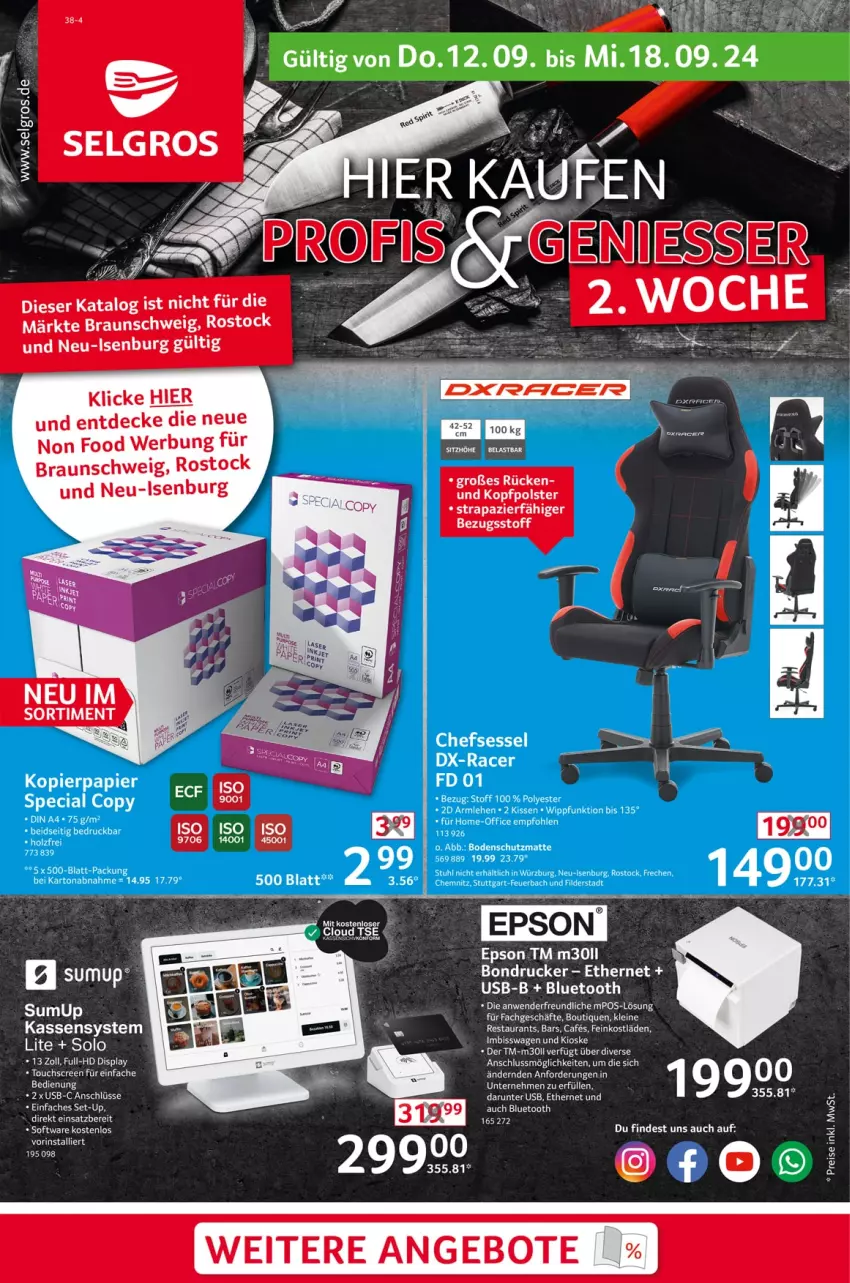 Aktueller Prospekt Selgros - Non Food - von 12.09 bis 18.09.2024 - strona 1 - produkty: acer, chefsessel, din a4, drucker, epson, Holz, kissen, kopierpapier, leine, LG, office, papier, sessel, Software, Ti, touchscreen, usb