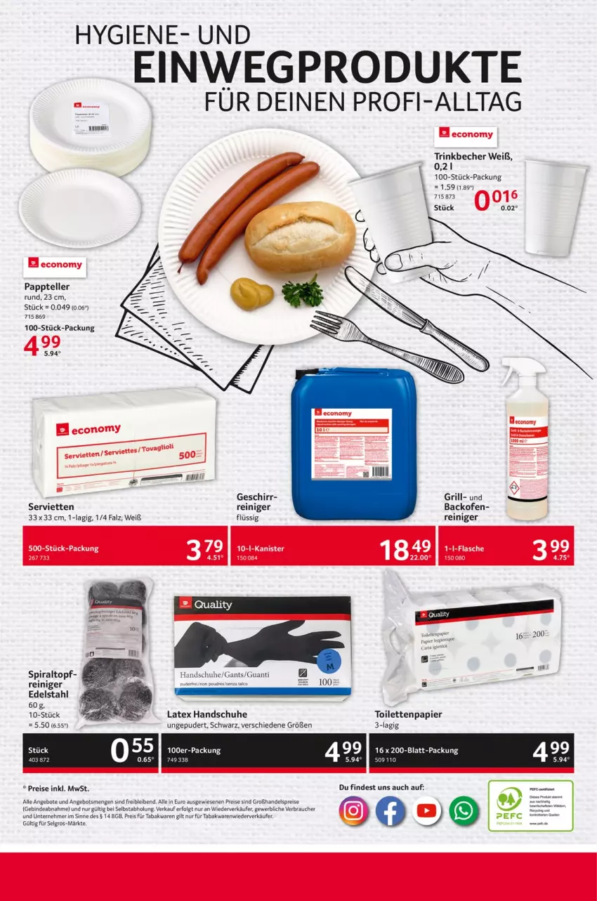 Aktueller Prospekt Selgros - Eigenmarken - von 25.07 bis 07.08.2024 - strona 8 - produkty: angebot, angebote, backofen, Becher, edelstahl, eis, elle, flasche, geschirr, grill, handschuhe, korn, LG, lieken, Ofen, papier, Rauch, reiniger, reis, Schal, schuhe, Serviette, servietten, teller, Ti, toilettenpapier, topf, trinkbecher