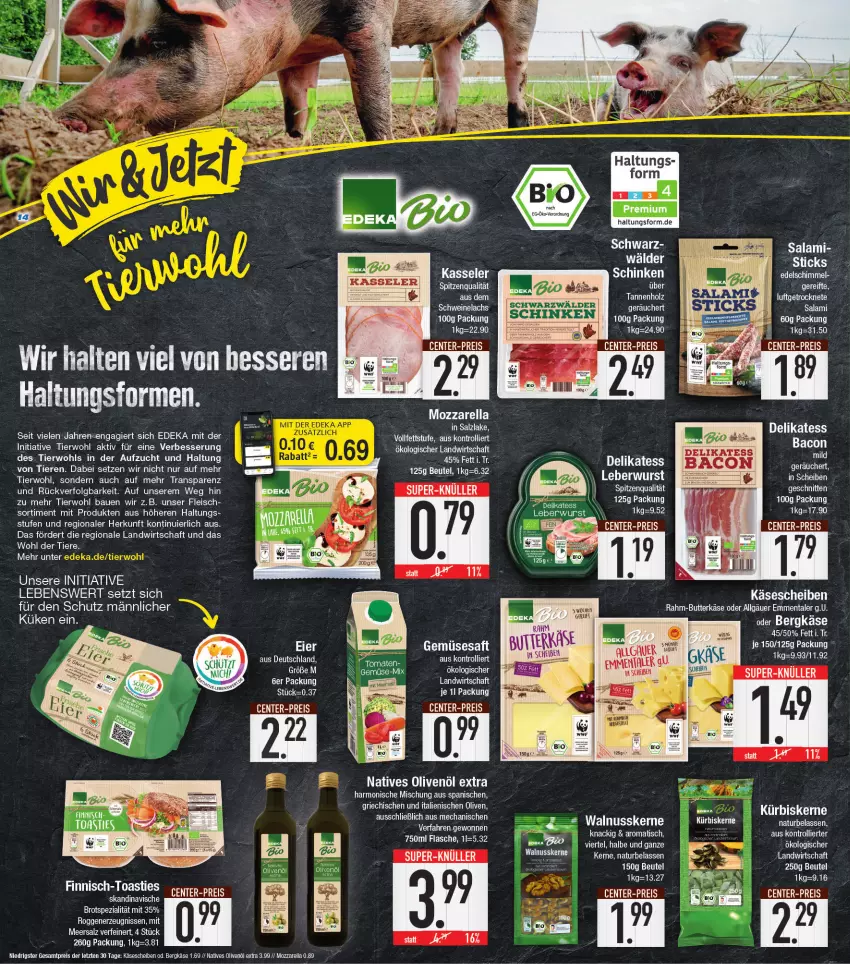 Aktueller Prospekt E Center - Angebote der Woche - von 13.06 bis 18.06.2022 - strona 14 - produkty: bacon, LG, Ti