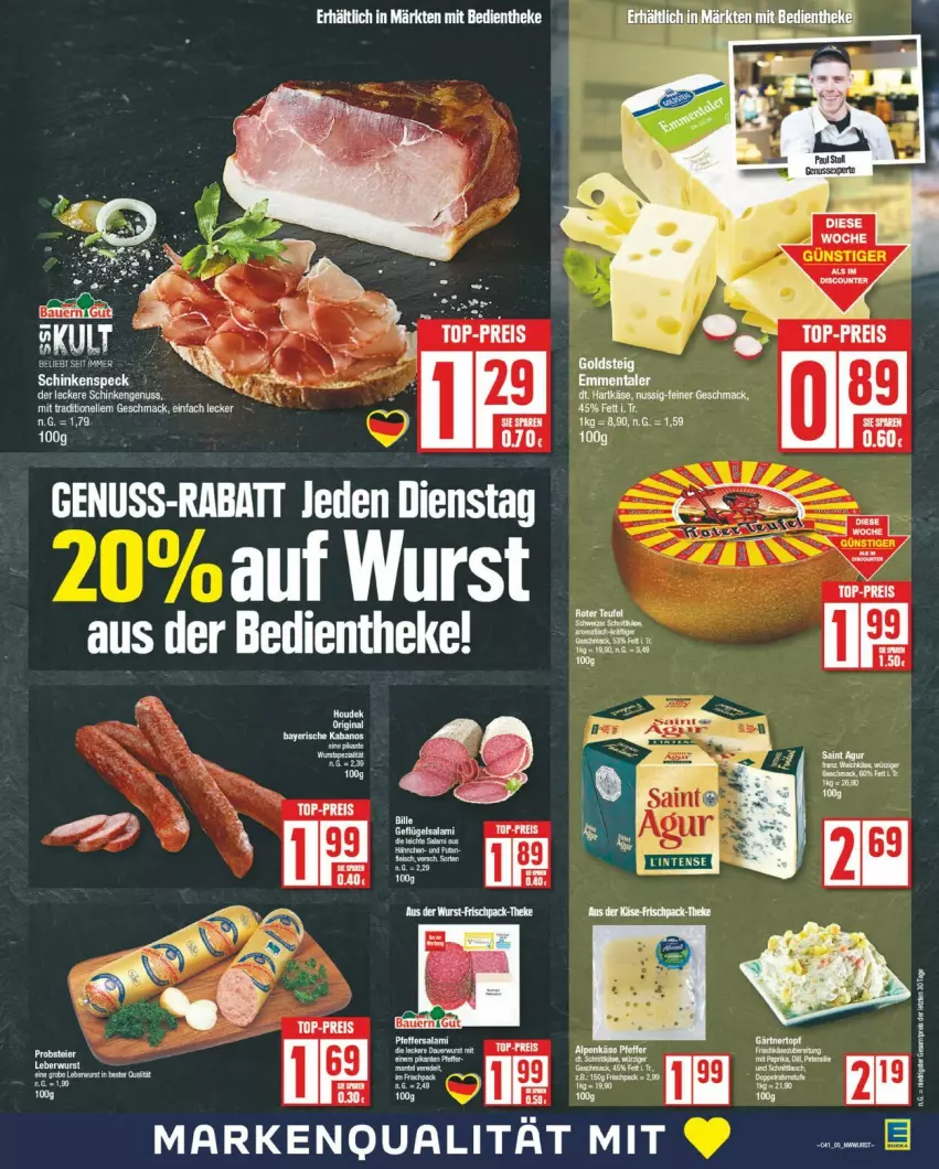 Aktueller Prospekt Edeka - Prospekte - von 07.10 bis 12.10.2024 - strona 5 - produkty: eis, mac, nuss, reis, rwe, schinken, schinkenspeck, Speck, tee, top-preis