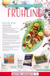 Gazetka promocyjna Selgros - Gastronomie - Gazetka - ważna od 05.04 do 05.04.2023 - strona 9 - produkty: angebot, angebote, beutel, braten, brie, chili, eis, erde, fisch, Fisch und Meeresfrüchte, früchte, garnelen, jako, Jakobsmuscheln, knoblauch, kräuter, Kräutermischung, lachs, lack, meeresfrüchte, Muscheln, olive, oliven, olivenöl, paprika, pfanne, pfeffer, reis, rezept, rezepte, riesengarnelen, ring, saft, Salsa, salz, schnittlauch, Ti, würfel, zitrone, zitronen, zitronensaft, zucchini, zwiebel, zwiebeln
