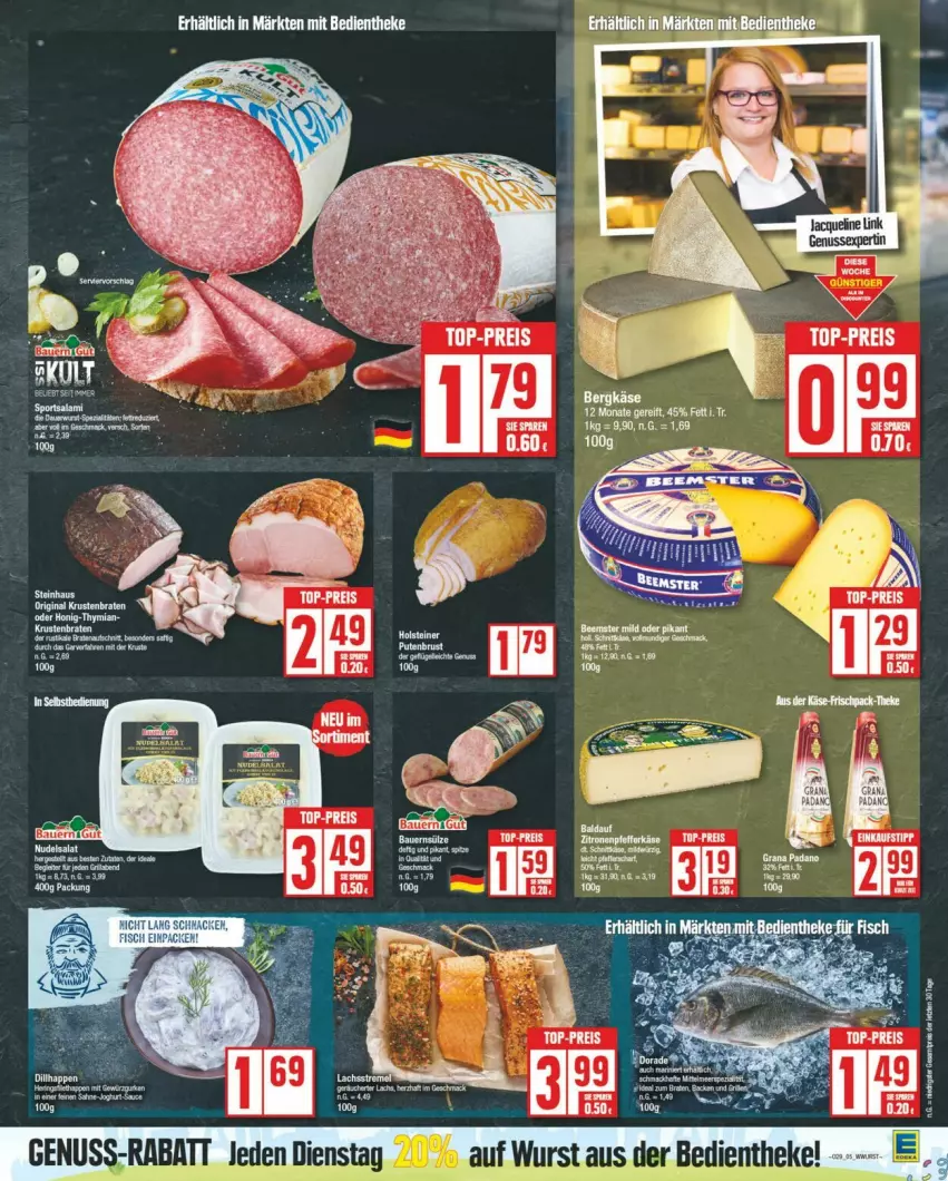 Aktueller Prospekt Edeka - Prospekte - von 13.07 bis 20.07.2024 - strona 5 - produkty: Bergkäse, eis, Käse, nuss, reis, Ti, top-preis