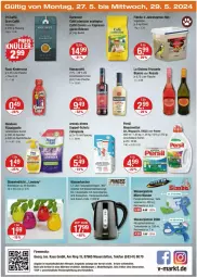 Gazetka promocyjna Vmarkt - Prospekte - Gazetka - ważna od 29.05 do 29.05.2024 - strona 24 - produkty: alle artikel ohne dekoration, angebot, angebote, auer, beutel, cola, dekoration, dell, eis, elmex, flasche, flüssigseife, frizzante, kaes, Kinder, Kocher, La Gioiosa, Lampe, megaperls, Mode, pasta, persil, rama, ramazzott, ramazzotti, ring, rosato, Schal, Seife, sim, telefon, Ti, waschmittel, wasser, wasserkocher, wasserpistole, windlicht, zahnpasta, zott