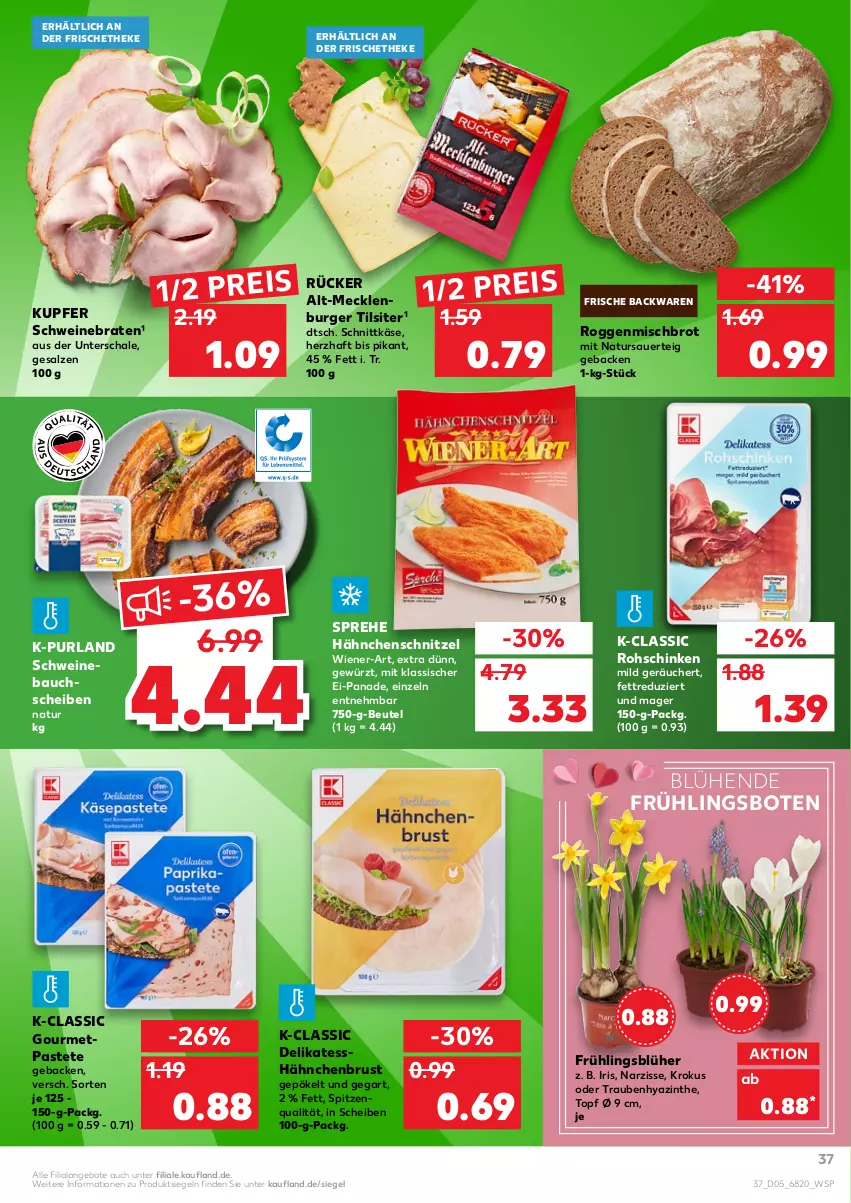 Aktueller Prospekt Kaufland - von 03.02 bis 09.02.2022 - strona 37 - produkty: angebot, angebote, auer, backwaren, Bau, bauchscheiben, beutel, braten, brot, burger, eis, frische backwaren, geback, gewürz, hähnchenbrust, Hähnchenschnitzel, Käse, natur, pastete, purland, reis, rohschinken, salz, Schal, Schale, schinken, schnittkäse, schnitzel, schwein, schweine, Schweinebauch, schweinebauchscheiben, schweinebraten, spitzenqualität, Ti, Tilsiter, topf, trauben, wein, weine, wiener