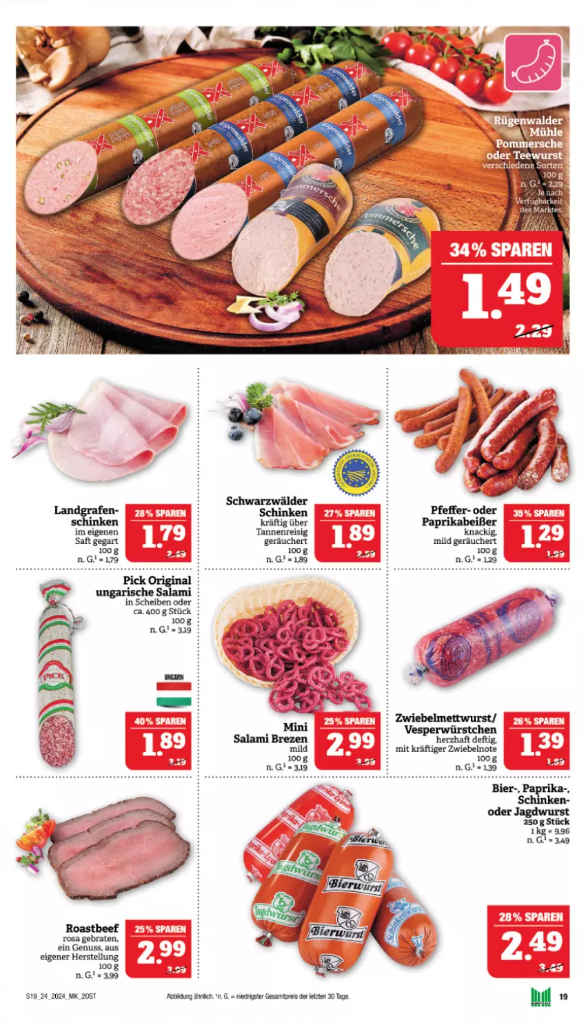 Aktueller Prospekt Marktkauf - Prospekt - von 09.06 bis 15.06.2024 - strona 19 - produkty: beef, bier, braten, eis, nuss, reis, roastbeef, Ti, würstchen, ZTE, zwiebel, zwiebeln