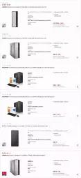 Gazetka promocyjna Media Markt - Prospekte - Gazetka - ważna od 21.12 do 21.12.2021 - strona 5 - produkty: AMD Radeon, core i3, deo, Desktop-pc, eis, elle, geforce, HD Graphics, HDD, HP, Intel, lenovo, ndk, nvidia, office, Pentium, radeon, reis, ssd, teller, Ti, uhd, versandkostenfrei