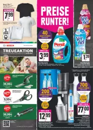 Gazetka promocyjna E Center - Angebote der Woche - Gazetka - ważna od 19.03 do 19.03.2022 - strona 14 - produkty: akku, angebot, angebotspreis, deutschland card, deutschlandcard, eis, flasche, Garten, Gartenschere, glaskaraffe, Karaffe, LG, megaperls, Rauch, reis, Schere, shirt, Soda, sodastream, Sprudel, Strauchschere, T-Shirt, Ti, vernel, weichspüler