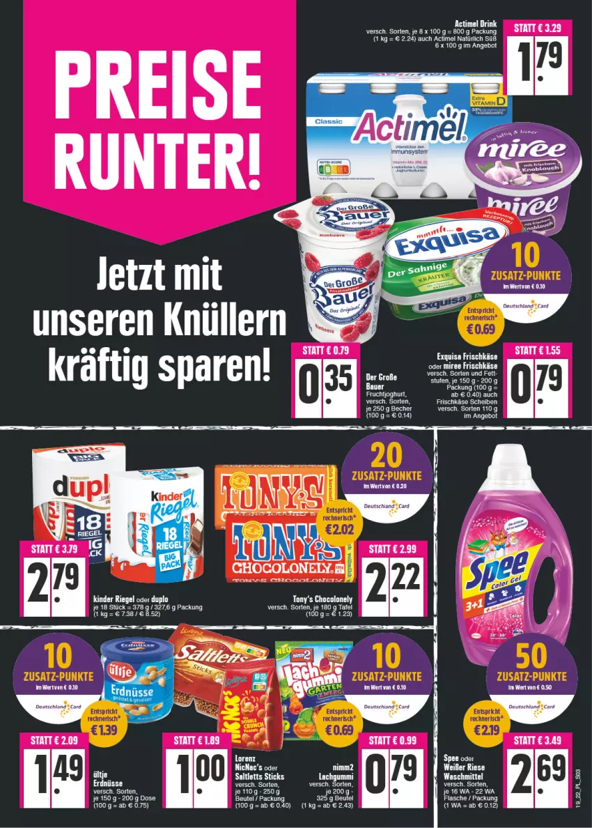 Aktueller Prospekt E Center - Angebote der Woche - von 09.05 bis 14.05.2022 - strona 3 - produkty: actimel, angebot, auer, Bau, Bauer, Becher, beutel, deutschland card, duplo, erdnüsse, exquisa, exquisa frischkäse, flasche, frischkäse, frucht, fruchtjoghurt, joghur, joghurt, Käse, Kinder, kinder riegel, lachgummi, lorenz, nimm2, riegel, spee, Ti