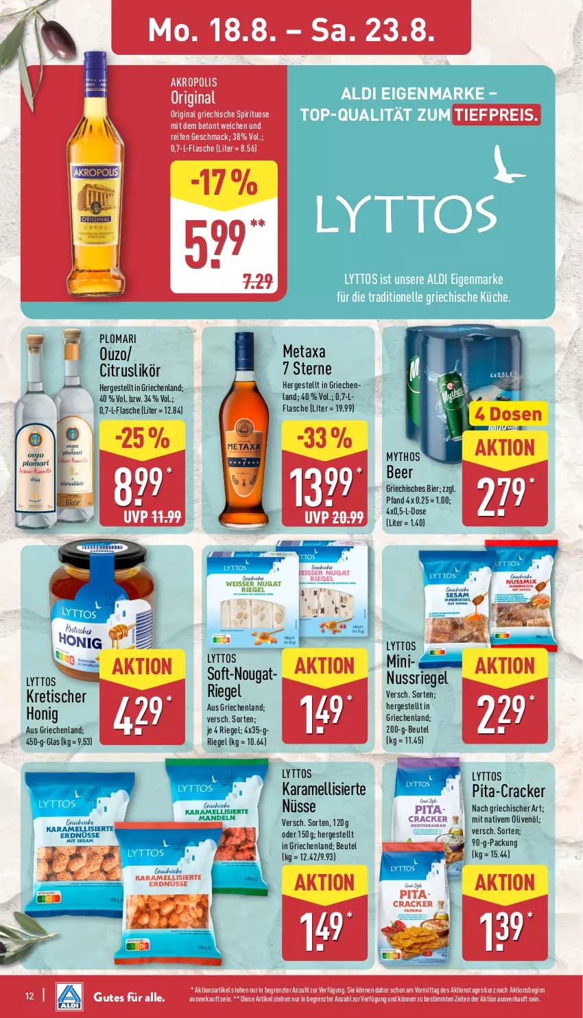 Aktueller Prospekt Aldi Nord - Von Montag - von 18.08 bis 23.08.2025 - strona 12 - produkty: aldi, beutel, bier, citrus, cracker, eis, elle, flasche, gin, honig, karamell, küche, likör, mac, Metaxa, Mythos, nuss, nussriegel, olive, oliven, olivenöl, ouzo, reifen, reis, riegel, Ti, tiefpreis, tisch, ZTE