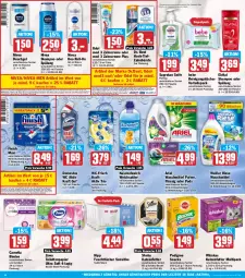 Gazetka promocyjna Hit - Wochenprospekt - Gazetka - ważna od 31.05 do 31.05.2025 - strona 18 - produkty: ariel, ariel waschmittel, Bebe, beutel, binden, bio, biozidprodukte, bürste, camelia, coupon, coupons, creme, deo, deo roll-on, domestos, Dr. Best, duschgel, eis, elvital, erde, feuchttücher, Finish, flasche, gin, hipp, katzenfutter, kraft, Kuschelweich, nivea, Nivea Men, Odol, odol med, papier, pedigree, Pods, Rauch, Reinigung, reinigungstücher, reis, roll-on, rwe, sagrotan, salz, Schal, Schale, Seife, shampoo, shampoo oder spülung, sheba, snack, snacks, sofort-rabatt, Spezi, spülung, Ti, Tiere, toilettenpapier, tücher, vita, waschmittel, weichspüler, whiskas, zahnbürste, zahncreme, zewa, ZTE