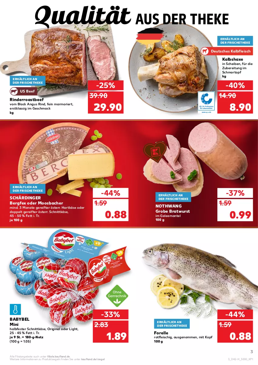 Aktueller Prospekt Kaufland - Spezielle Angebote - von 21.10 bis 27.10.2021 - strona 3