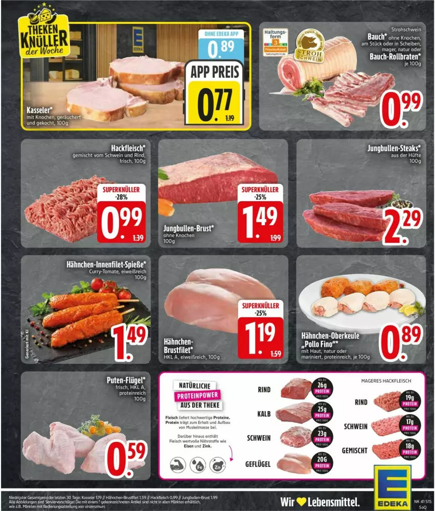Aktueller Prospekt Edeka - Prospekte - von 05.10 bis 10.10.2026 - strona 17 - produkty: Bau, braten, deka, eis, fleisch, gin, jungbullen, kasseler, lebensmittel, natur, rind, rollbraten, schwein, steak, steaks, tee, Ti, wein
