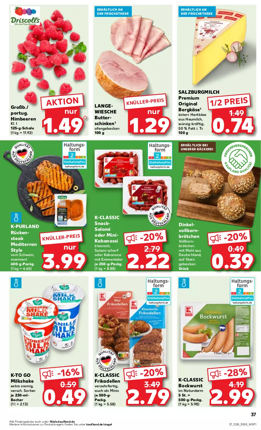 Aktueller Prospekt Kaufland - Prospekt - von 13.07 bis 19.07.2023 - strona 39 - produkty: angebot, angebote, Becher, beere, beeren, Bergkäse, bockwurst, brötchen, butter, dell, eis, elle, emmentaler, frikadellen, geback, gin, hartkäse, Heu, heumilch, himbeer, himbeere, himbeeren, kabanos, Käse, korn, mehl, milch, natur, Ofen, purland, reis, salami, salz, SalzburgMilch, Schal, Schale, schinken, schwein, shake, snack, snacks, steak, Ti, wein, wurst