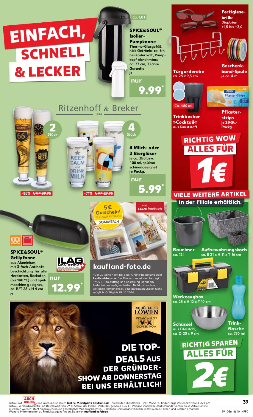 Aktueller Prospekt Kaufland - Prospekt - von 05.09 bis 11.09.2024 - strona 39 - produkty: backofen, Bau, Baueimer, Becher, bier, Brille, buch, cewe, cocktail, decke, Deckel, edelstahl, eimer, eis, erde, flasche, Garderobe, getränk, getränke, Gläser, grill, Grillpfanne, gutschein, herdarten, korb, milch, ndk, Ofen, Parkside, pfanne, pfannen, pflaster, Rauch, reis, rel, schuhe, schüssel, spülmaschinen, Ti, topf, trinkbecher, trinkflasche, und pfanne, versandkostenfrei, werkzeug, Werkzeugbox